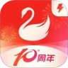 天鹅到家极速版app v9.4.0.0 最新版 天鹅到家极速版app v9.4.0.0 最新版
