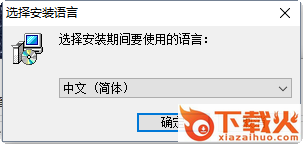image rescue 4
