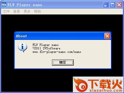 FLV Player nano