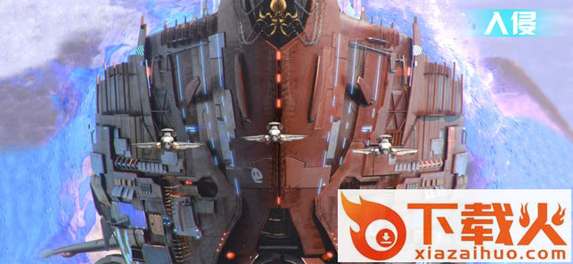 星舰帝国(ark of war) v1.8.2 安卓版截图1
