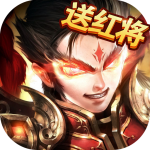 合心三国手游下载-合心三国v1.0 安卓版