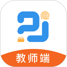 精教智学老师app官方版下载-精教智学老师appv5.4.4 安卓版