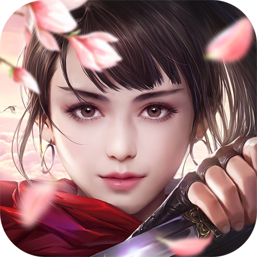 回梦游仙 v1.0.0 安卓版