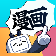 B站漫画手机客户端下载-B站漫画下载v6.7.2 安卓版
