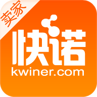 快诺钢铁交易app下载-快诺卖家v1.8.8 安卓版