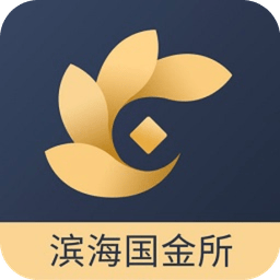 滨海国金所电脑版下载-滨海国金所理财平台下载v2.8.0 官方pc版