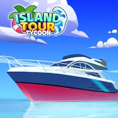 海岛旅游大亨 v1.2.7 最新版