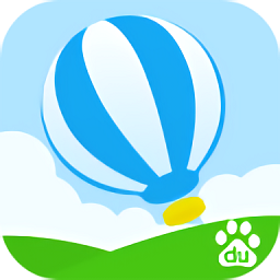 百度旅游ios版-百度旅游苹果手机版(暂未上线)v7.2.1 iphone越狱版