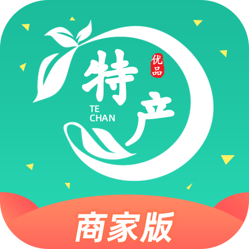 聚众优品商家版下载-聚众优品商家版appv1.1.9 最新版