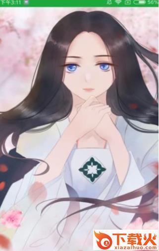紫米漫画手机版截图2