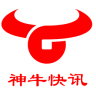 神牛快讯电脑版下载v4.0.0 官方pc版