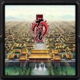魔兽地图大唐初章0.607_魔兽orpg地图 附隐藏英雄密码 魔兽地图大唐初章0.607_魔兽orpg地图 附隐藏英雄密码