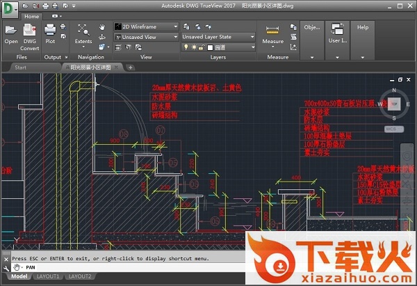 dwg trueview 2018中文版