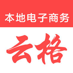 云格买家端app下载-云格买家端v1.0 安卓版