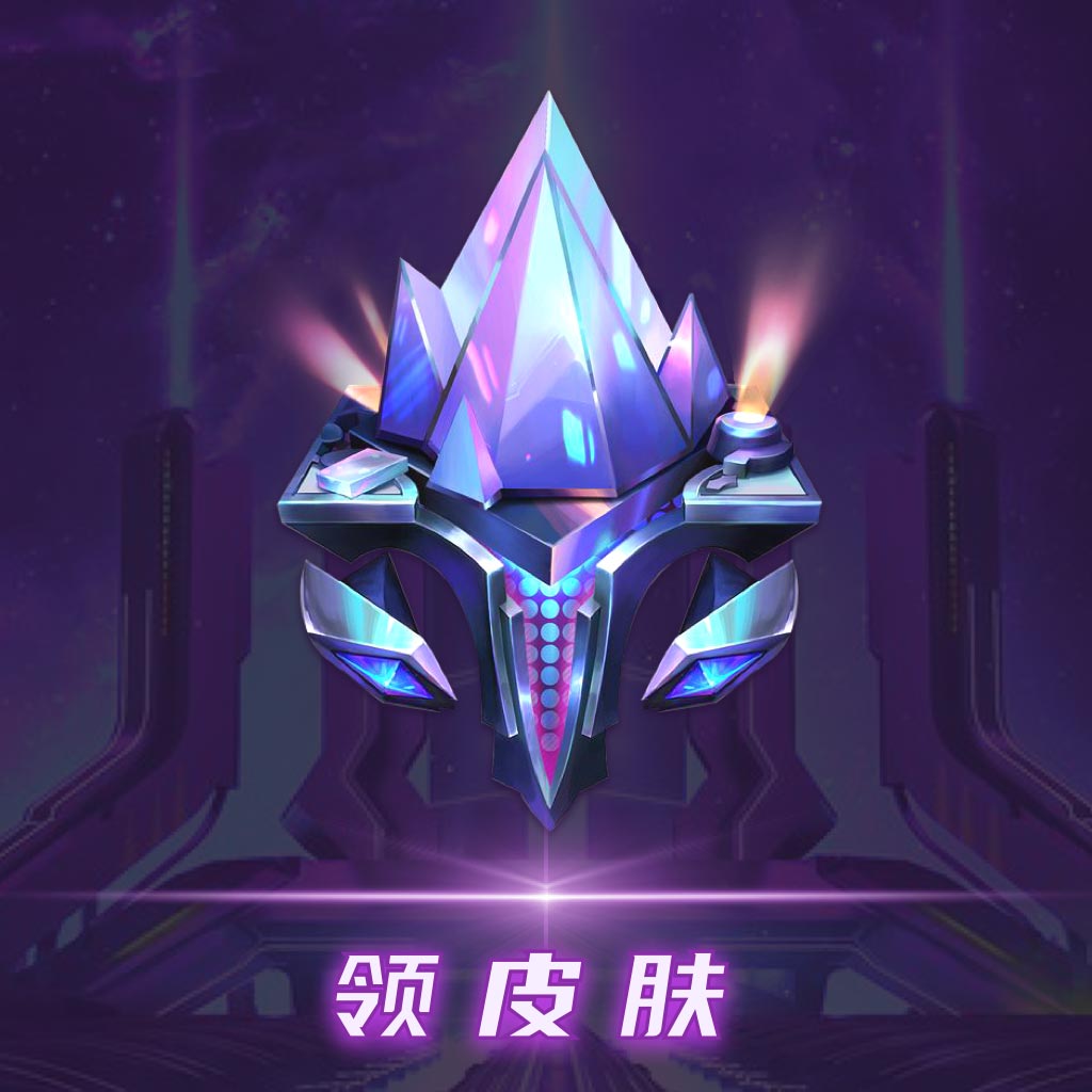 v10玩家 v1.0.0.4 安卓版