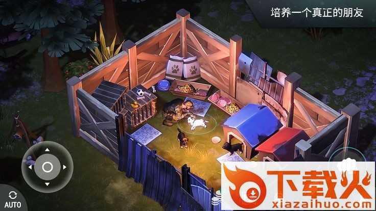 Last Day Rules(最后一天生存庇护所)截图1