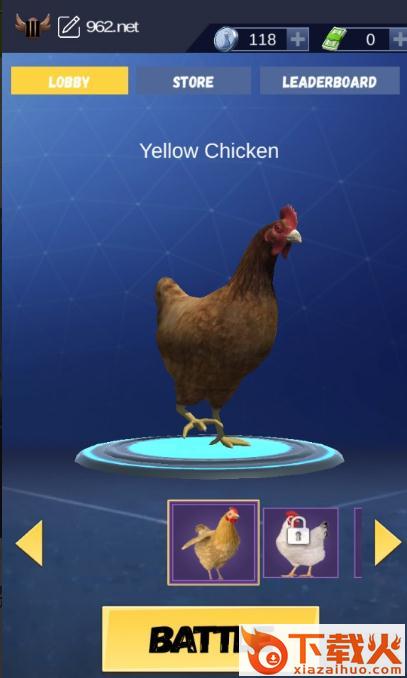 Chicken Challenge 3D(步步惊心的过路鸡)截图1