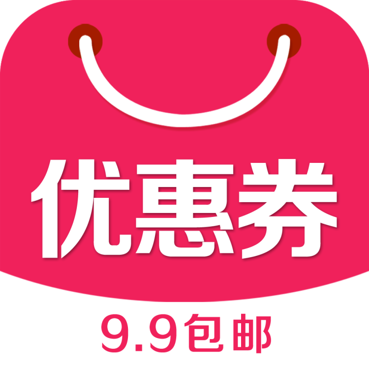 拿点优惠券app下载-拿点优惠券v1.0 安卓版