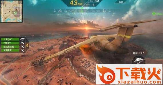 腾讯PUBG绝地求生手游官方版截图2