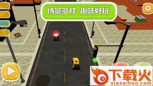赛车争锋对决截图2
