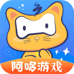 阿哆游戏屋app v1.2.22809 安卓版