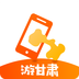 游甘肃app v1.1.5 最新版 游甘肃app v1.1.5 最新版