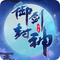 御封神 v1.0 安卓版 御封神 v1.0 安卓版