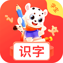 小学识字宝app下载-小学识字宝v1.0.6 最新版