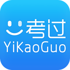 一考过app下载-一考过v3.0.3 安卓版