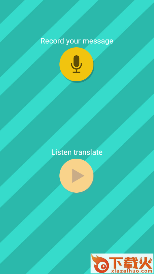 动物翻译器Pet Translator下载正版最新版截图1