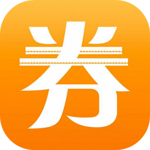 领好券app下载-领好券v1.0.1 安卓版