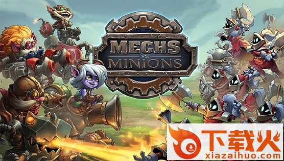 约德尔人战斗学院手游下载 v1.0.0 安卓版截图1