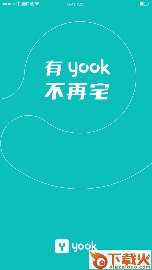 Yook安卓版截图1