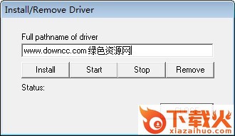 VCool软件