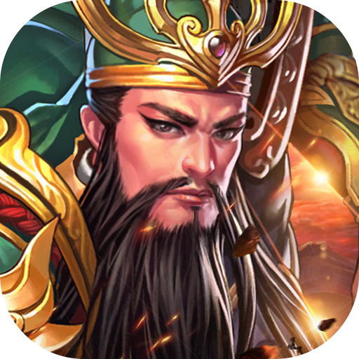 天子令九游版 v2.2.2 安卓版