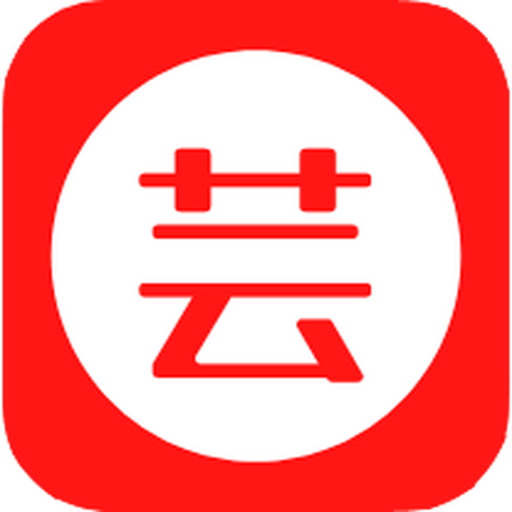 芸��优品app v1.0.5 安卓版 芸��优品app v1.0.5 安卓版