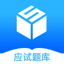 应试题库 v1.0.27 安卓版