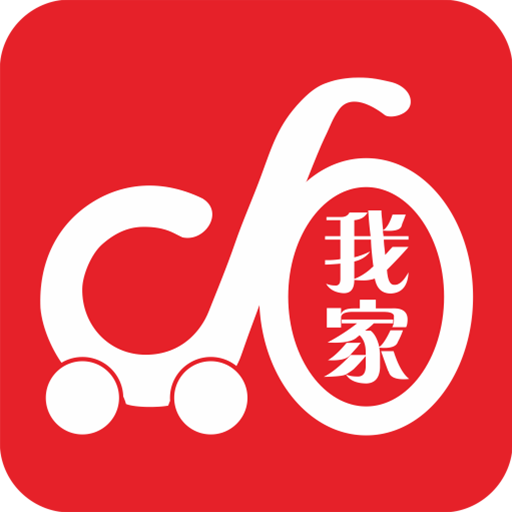 我家团购app下载-我家团购v1.0 安卓版