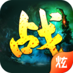战online手游官方版下载-战online手游v1.0.10 最新版