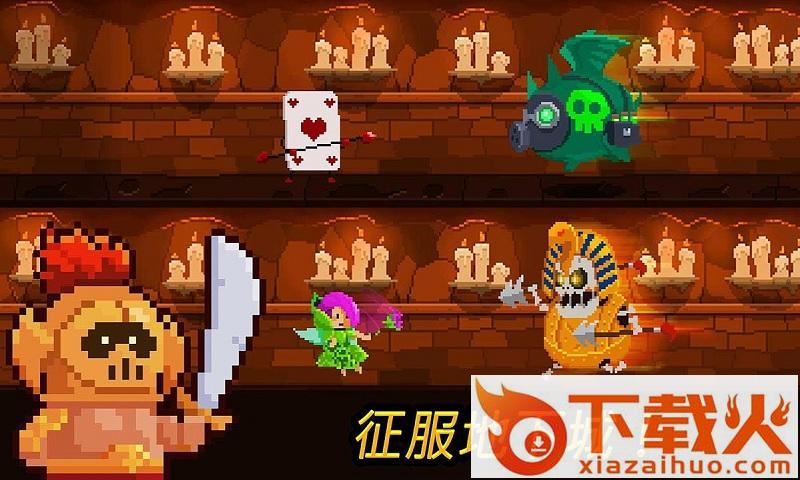 硬币公主九游版 v1.6.7 安卓版截图1
