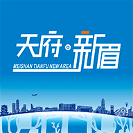 天府新眉app v3.3.0 最新版 天府新眉app v3.3.0 最新版