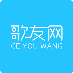 歌友网app下载-歌友网appv1.0.7 安卓版
