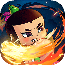 葫芦兄弟七子降妖 v1.0.132 安卓版