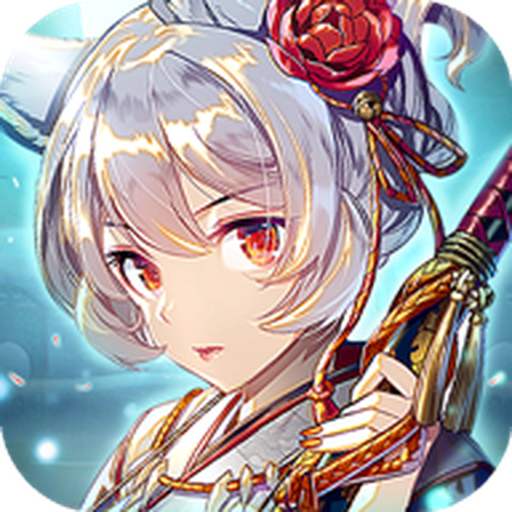 小妖请自重腾讯版 v1.8.9 安卓版