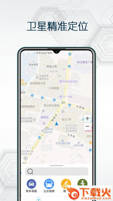 互动地图截图1