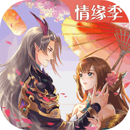 太古妖皇诀手游下载-太古妖皇诀v2.0.16 安卓版