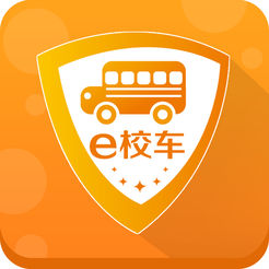 e校车软件下载-e校车appv1.2.3 安卓版