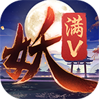 捉妖记百妖行手游-捉妖记百妖行v1.0.0 安卓版