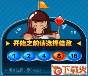 联众世界游戏大厅 2011Beta2 官方安装版 截图1