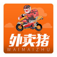 外卖猪app下载-外卖猪v6.0.20201225 安卓版
